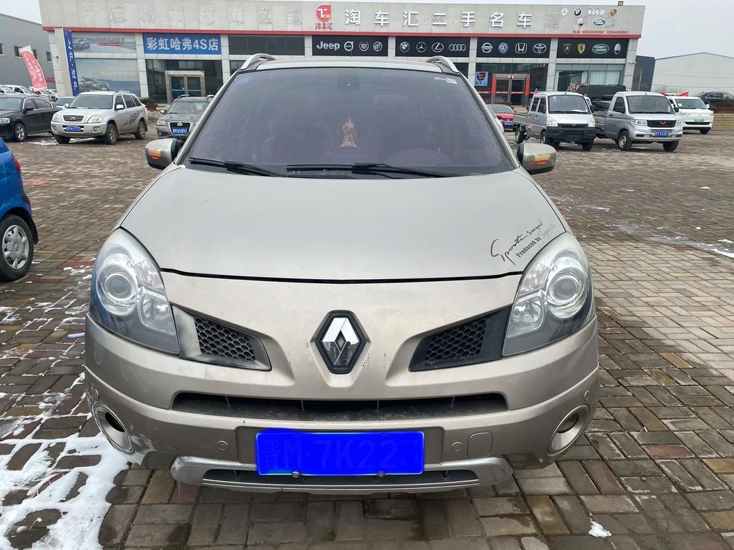 重庆渝北区联景硕企业管理咨询日产汽车与雷诺的合作，哈弗的低能耗柴油动力技术