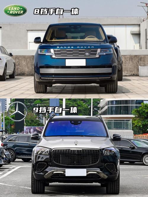 重庆渝北区联景硕企业管理咨询迈巴赫经典与现代的完美融合，路虎如何塑造独特的品牌形象